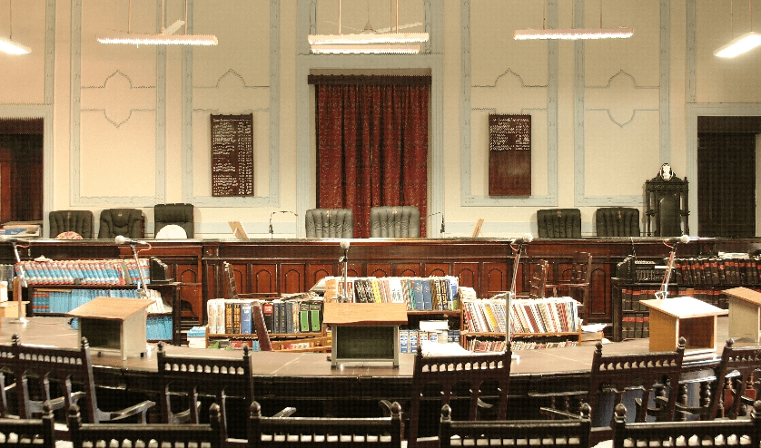 Icon for History and Heritage of the High Court